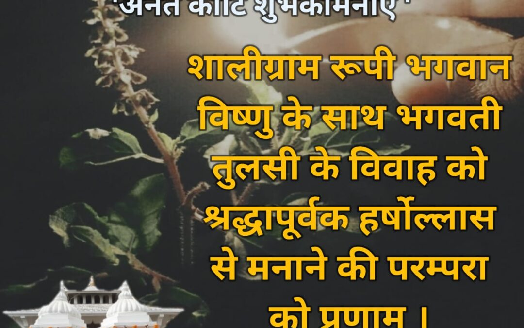 सुविचार (शुक्रवार, 04 नवंबर 2022)