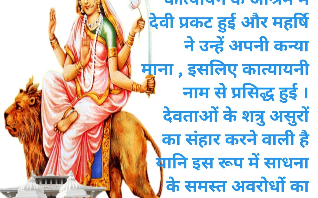 सुविचार (सोमवार, 27 मार्च 2023)