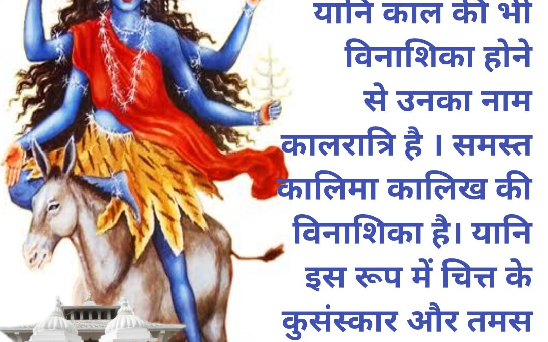 सुविचार (मंगलवार, 28 मार्च 2023)