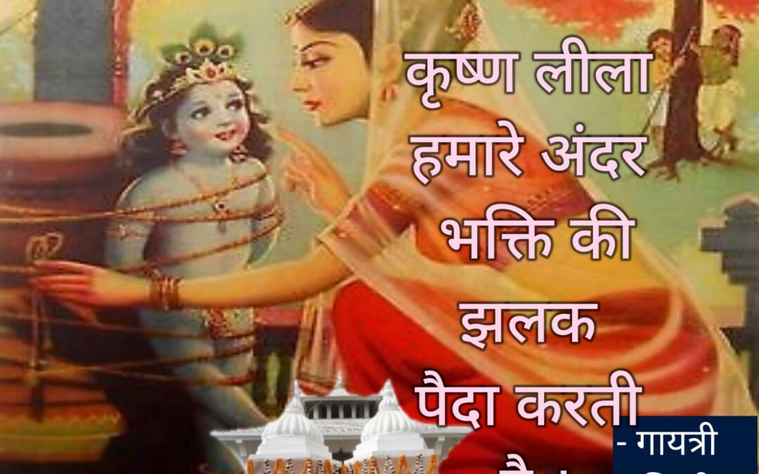 सुविचार (बुधवार, 06 सितंबर 2023)