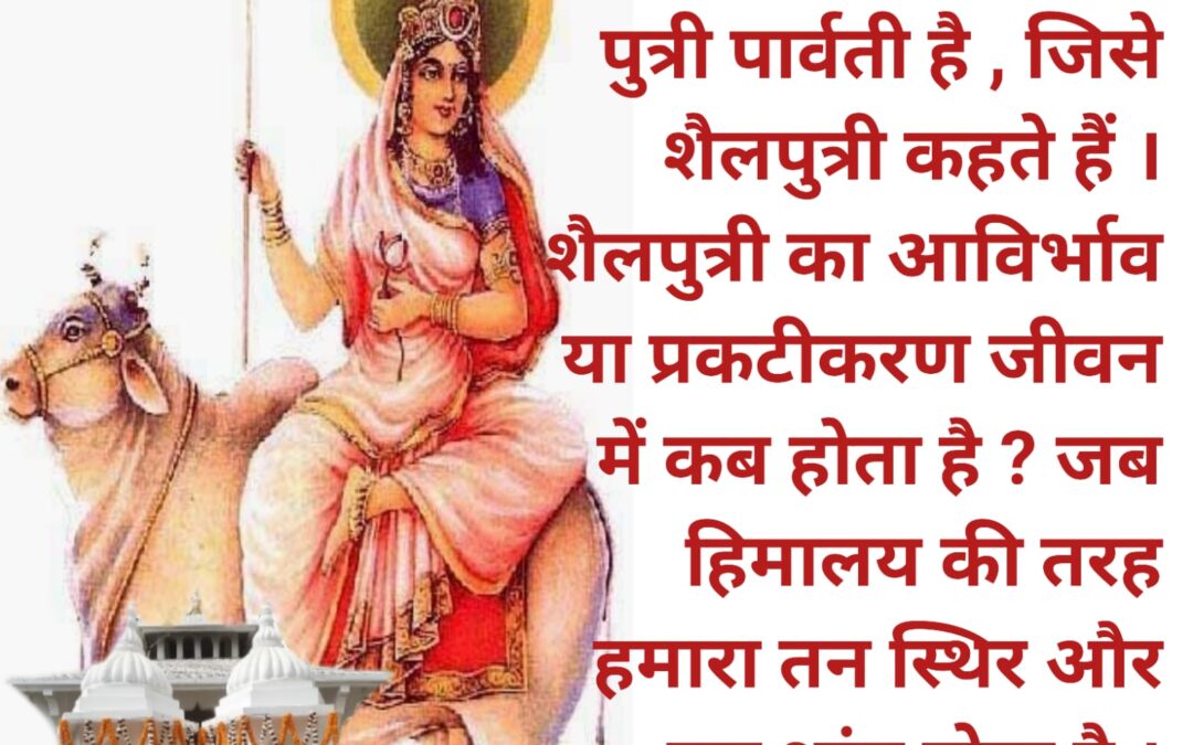 सुविचार (रविवार, 15 अक्टूबर 2023)