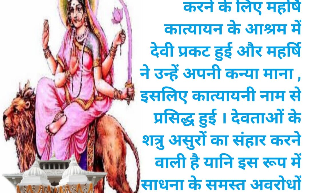 सुविचार (शुक्रवार, 20 अक्टूबर 2023)