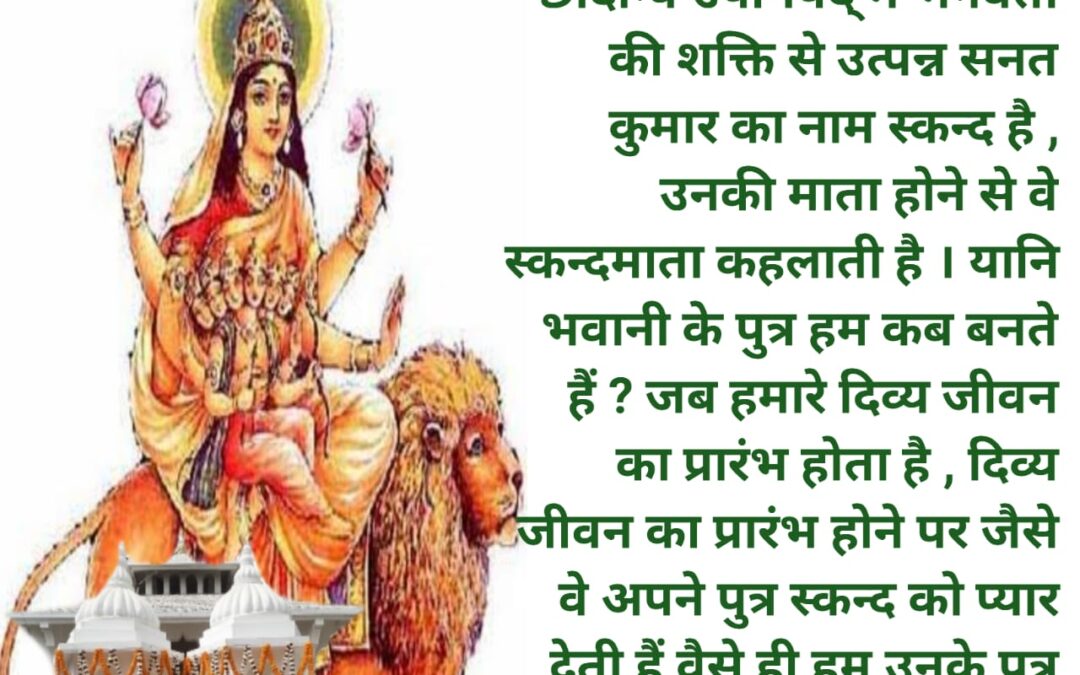 सुविचार (शनिवार, 13 अप्रैल 2024)
