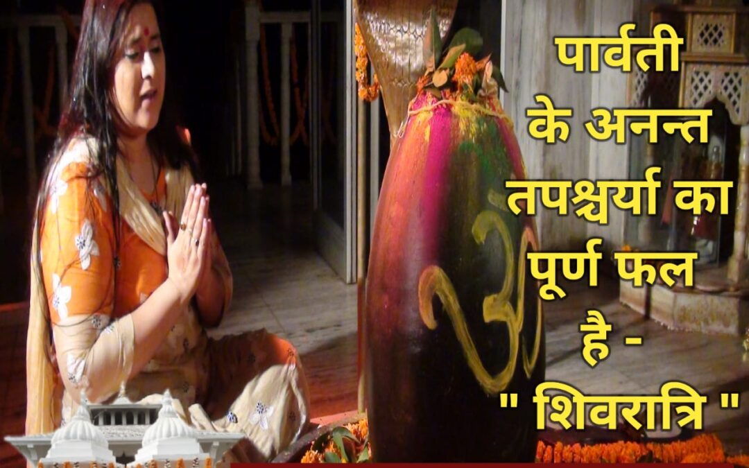 सुविचार (बुधवार, 26 फरवरी 2025)
