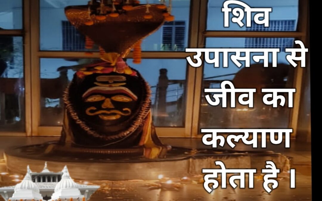 सुविचार (बुधवार, 06 अगस्त 2025)