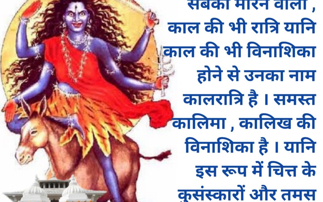 सुविचार (सोमवार, 29 सितंबर 2025)