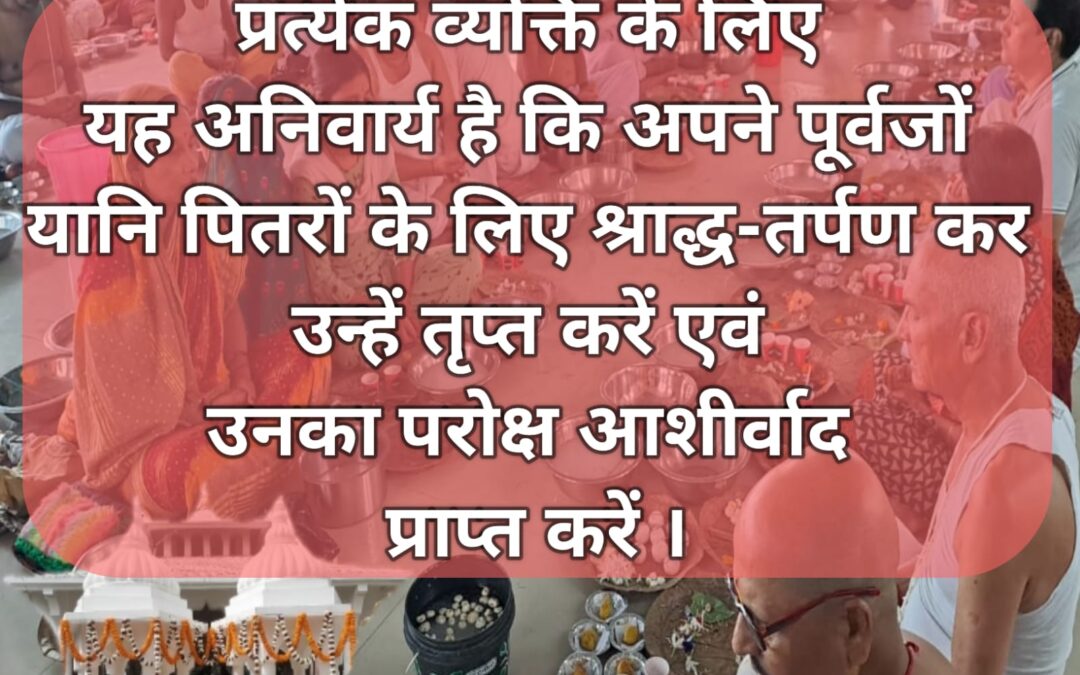 सुविचार (रविवार, 21 सितंबर 2025)