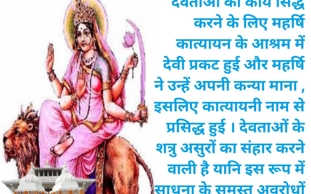 सुविचार (रविवार, 28 सितंबर 2025)