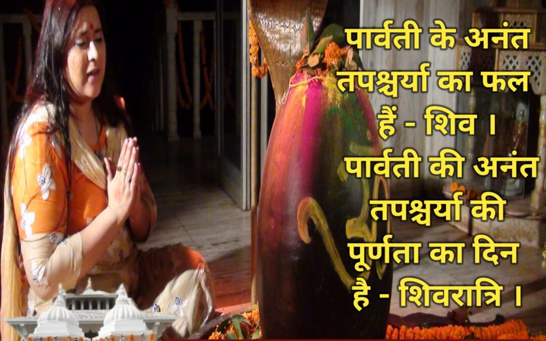 सुविचार (रविवार 15 फरवरी 2026)